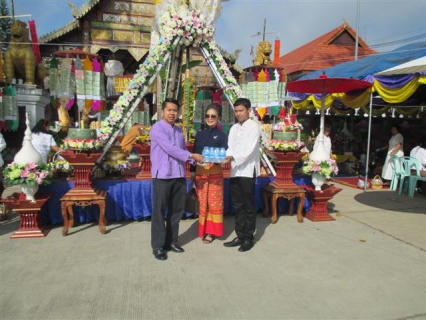 ไฟล์แนบ การประปาส่วนภูมิภาคสาขาเวียงเชียงของ ร่วมพิธีบวงสรวงปลาบึก ณ ลานโพธิ์วัดหาดไคร้ ต.เวียง อ.เชียงของ จ.เชียงราย