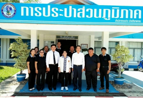 ไฟล์แนบ รองผู้ว่าการ (ปฏิบัติการ ๒) ลงพื้นที่ตรวจเยี่ยม กปภ.สาขาในสังกัด กปภ.ข.๗
