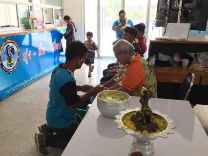 ไฟล์แนบ กปภ.สาขาเลิงนกทา ร่วมสืบสานวัฒนธรรมประเพณีไทยเนื่องในวันสงกรานต์