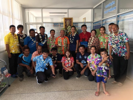 ไฟล์แนบ กปภ.สาขาเลิงนกทา ร่วมสืบสานวัฒนธรรมประเพณีไทยเนื่องในวันสงกรานต์