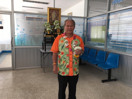 ไฟล์แนบ กปภ.สาขาเลิงนกทา ร่วมสืบสานวัฒนธรรมประเพณีไทยเนื่องในวันสงกรานต์