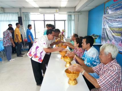 ไฟล์แนบ การประปาส่วนภูมิภาคสาขาอู่ทองจัดกิจกรรมสืบสารวัฒนธรรมไทย(วนสงกรานต์)