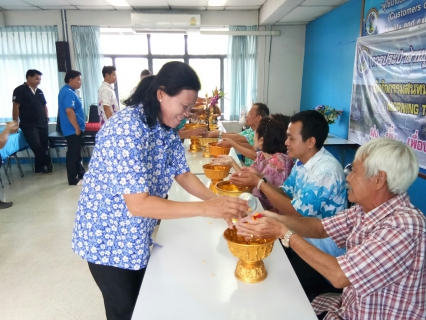 ไฟล์แนบ การประปาส่วนภูมิภาคสาขาอู่ทองจัดกิจกรรมสืบสารวัฒนธรรมไทย(วนสงกรานต์)