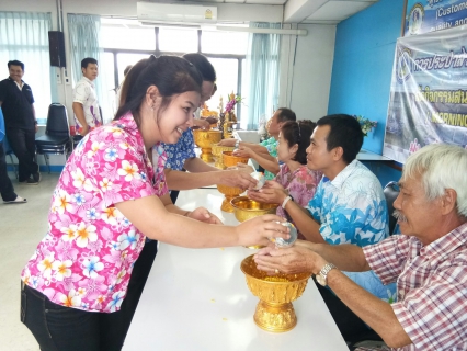 ไฟล์แนบ การประปาส่วนภูมิภาคสาขาอู่ทองจัดกิจกรรมสืบสารวัฒนธรรมไทย(วนสงกรานต์)