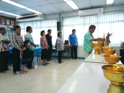 ไฟล์แนบ การประปาส่วนภูมิภาคสาขาอู่ทองจัดกิจกรรมสืบสารวัฒนธรรมไทย(วนสงกรานต์)