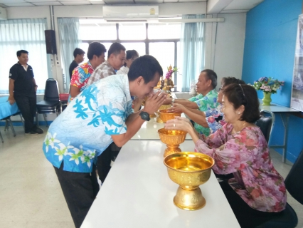 ไฟล์แนบ การประปาส่วนภูมิภาคสาขาอู่ทองจัดกิจกรรมสืบสารวัฒนธรรมไทย(วนสงกรานต์)