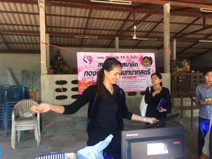 ไฟล์แนบ กปภ.สาขาหลังสวน ออกรับชำระค่าน้ำประปานอกสถานที่ ในโครงการอำเภอยิ้ม...เคลื่อนที่ (Amphoeyim Mobile Service) ครั้งที่ 4