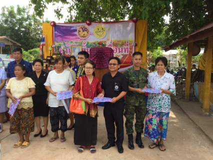 ไฟล์แนบ การประปาส่วนภูมิภาค สาขาธาตุพนมออกหน่วยอำเภอยิ้มเคลื่อนที่