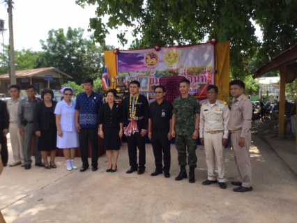 ไฟล์แนบ การประปาส่วนภูมิภาค สาขาธาตุพนมออกหน่วยอำเภอยิ้มเคลื่อนที่