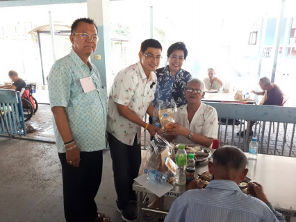 ไฟล์แนบ กปภ.สาขาพัทยา (พ) จัดกิจกรรม CSR ปันรัก สร้างรอยยิ้ม ณ ศูนย์พัฒนาการจัดสวัสดิการสังคมผู้สูงอายุบ้านบางละมุง