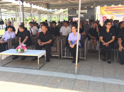 ไฟล์แนบ กปภ.สาขากาญจนบุรีร่วมงานเปิดศูนย์ป้องกันและลดอุบัติเหตุทางถนนช่วงสงกรานต์