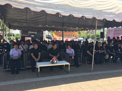 ไฟล์แนบ กปภ.สาขากาญจนบุรีร่วมงานเปิดศูนย์ป้องกันและลดอุบัติเหตุทางถนนช่วงสงกรานต์
