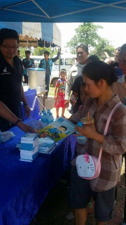 ไฟล์แนบ กปภ.สาขาสว่างแดนดิน ร่วมจัดกิจกรรมอำเภอยิ้ม...เคลื่อนที่ ณ ศาลาประชาคมบ้านหนองทุ่ม ต.สว่างแดนดิน อ.สว่างแดนดิน จ.สกลนคร