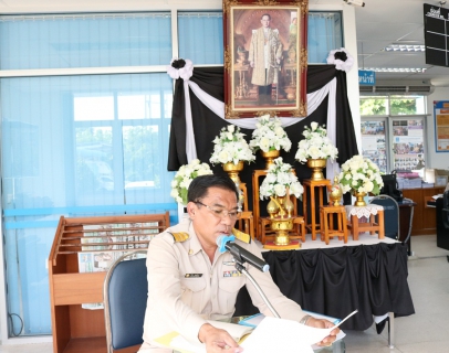 ไฟล์แนบ กปภ.สาขาปทุมธานี จัดกิจกรรมสนทนายามเช้า (Morning Talk) ประจำเดือน เมษายน 2560	