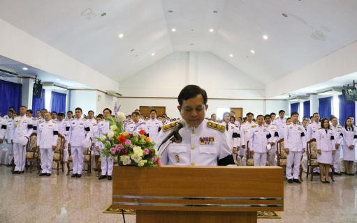 ไฟล์แนบ กปภ.สาขาปทุมธานีเข้าร่วมงานพิธี "งานวันคล้ายวันสวรรคตสมเด็จพระนเรศวรมหาราช" ประจำปี 2560	