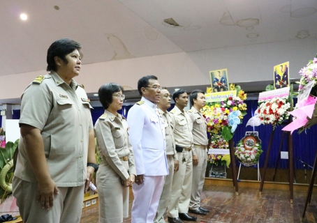 ไฟล์แนบ กปภ.สาขาปทุมธานีเข้าร่วมงานพิธี "งานวันคล้ายวันสวรรคตสมเด็จพระนเรศวรมหาราช" ประจำปี 2560	