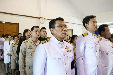 ไฟล์แนบ กปภ.สาขาปทุมธานีเข้าร่วมงานพิธี "งานวันคล้ายวันสวรรคตสมเด็จพระนเรศวรมหาราช" ประจำปี 2560	
