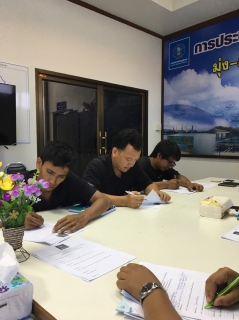 ไฟล์แนบ กปภ.สาขาสะเดาจัดกิจกรรม Morning talk ครั้งที่ 7 /2560 พร้อมประชุมWSPและPM 