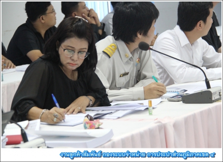 ไฟล์แนบ กปภ.ข.4 ประชุมคณะทำงานโครงการจัดการน้ำสะอาด (WSP) ครั้งที่ 1 /2560