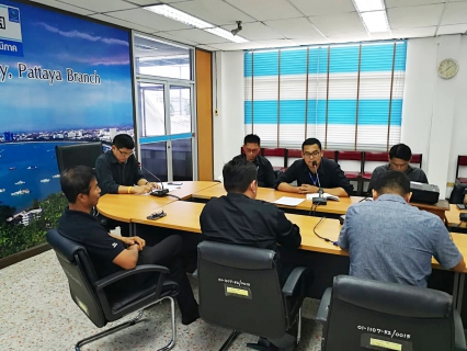 ไฟล์แนบ กปภ.สาขาพัทยา (พ) ประชุมบริหารจัดการลดน้ำสูญเสีย