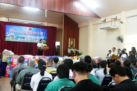 ไฟล์แนบ กปภ.ข.10 ร่วมกิจกรรมดูแลผู้สูงอายุสถานสงเคราะห์คนชราบ้านเขาบ่อแก้วเนื่องในวันแรงงานแห่งชาติประจำปี 2560