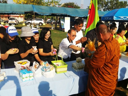 ไฟล์แนบ กปภ.สาขาอุบลราชธานี ร่วมงานวันแรงงานแห่งชาติ จังหวัดอุบลราชธานี ประจำปี 2560