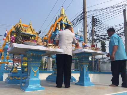 ไฟล์แนบ กปภ.สาขาสมุทรสงคราม จัดพิธีตั้งศาลพระภูมิ เจ้าที่ ทำบุญสำนักงาน พร้อมกับสืบสานประเพณีสงกรานต์