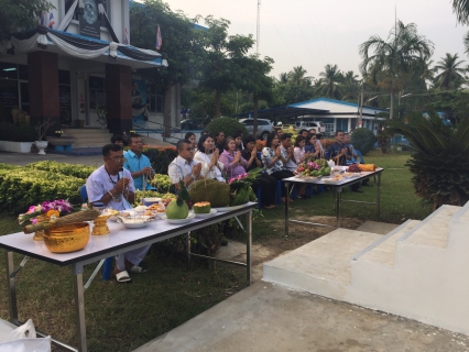 ไฟล์แนบ กปภ.สาขาสมุทรสงคราม จัดพิธีตั้งศาลพระภูมิ เจ้าที่ ทำบุญสำนักงาน พร้อมกับสืบสานประเพณีสงกรานต์