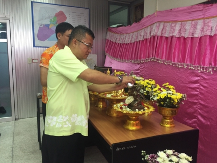 ไฟล์แนบ กปภ.สาขาสมุทรสงคราม จัดพิธีตั้งศาลพระภูมิ เจ้าที่ ทำบุญสำนักงาน พร้อมกับสืบสานประเพณีสงกรานต์