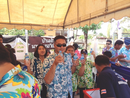 ไฟล์แนบ ร่วมกันแจกน้ำดื่มตราสัญลักษณ์ของการประปาส่วนภูมิภาค เทศกาลสงกรานต์อำเภอวิเชียรบุรี  