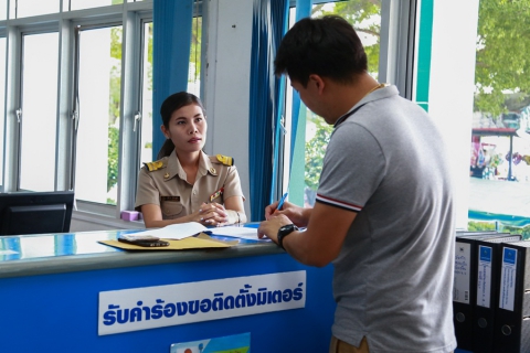 ไฟล์แนบ กปภ.สาขาปทุมธานี ร่วมกับสถานีโทรทัศน์สีกองทัพบกช่อง 7 ถ่ายทำรายการเดินหน้าประเทศไทย ตอน การขอรับบริการจาก กปภ. โดย ใช้บัตรประชาชนเพียงใบเดียว ด้วยระบบ Smart Card Service