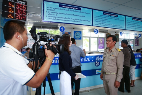 ไฟล์แนบ กปภ.สาขาปทุมธานี ร่วมกับสถานีโทรทัศน์สีกองทัพบกช่อง 7 ถ่ายทำรายการเดินหน้าประเทศไทย ตอน การขอรับบริการจาก กปภ. โดย ใช้บัตรประชาชนเพียงใบเดียว ด้วยระบบ Smart Card Service