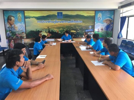 ไฟล์แนบ จัดกิจกรรม "สนทนายามเช้า Morning Talk ประจำเดือน "พฤษภาคม"และร่วมกันจัดกิจกรรมปลูกต้นไม้ จำนวน 30 ต้น ณ.โรงสูบน้ำแรงต่ำปางหมู จ.แม่ฮ่องสอน เนื่องในวันต้นไม้ของชาติ ประจำปี 2560