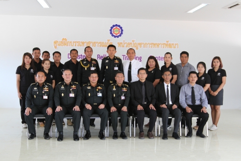 ไฟล์แนบ กปภ.เขต ๑ ลงนามบันทึกข้อตกลงฯ ร่วมกับ กองบัญชาการกองทัพไทย เพื่อก่อสร้างสถานีจ่ายน้ำ