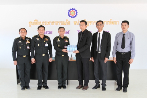 ไฟล์แนบ กปภ.เขต ๑ ลงนามบันทึกข้อตกลงฯ ร่วมกับ กองบัญชาการกองทัพไทย เพื่อก่อสร้างสถานีจ่ายน้ำ