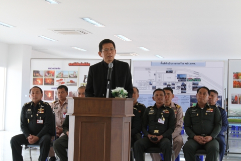 ไฟล์แนบ กปภ.เขต ๑ ลงนามบันทึกข้อตกลงฯ ร่วมกับ กองบัญชาการกองทัพไทย เพื่อก่อสร้างสถานีจ่ายน้ำ