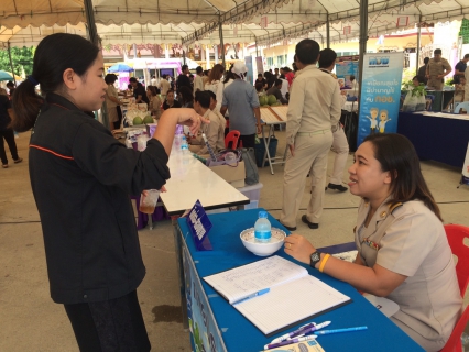 ไฟล์แนบ กปภ.สาขาสมุทรสงคราม ร่วมกิจกรรมโครงการ หน่วยบำบัดทุกข์ บำรุงสุข สร้างรอยยิ้มให้ประชาชน ประจำเดือน  พฤษภาคม  2560