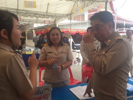 ไฟล์แนบ กปภ.สาขาสมุทรสงคราม ร่วมกิจกรรมโครงการ หน่วยบำบัดทุกข์ บำรุงสุข สร้างรอยยิ้มให้ประชาชน ประจำเดือน  พฤษภาคม  2560