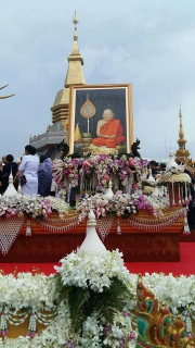 ไฟล์แนบ กปภ.ข.๗ ร่วมพิธีพระราชทานเพลิงศพพระอุดมญาณโมลี (จันทร์ศรี จนฺททีโป)