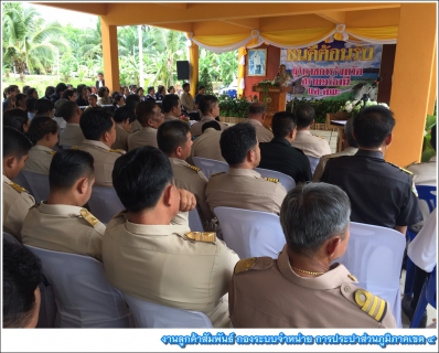 ไฟล์แนบ กปภ.ข.4 ร่วมกับ กปภ.สาขาบ้านตาขุน ออกพบปะประชาชน ในโครงการ หน่วยบำบัดทุกข์ บำรุงสุข สร้างรอยยิ้มให้ประชาชน 