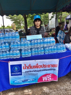 ไฟล์แนบ กปภ.สาขาพนมทวน ร่วม"โครงการศูนย์ดำรงธรรมอำเภอ..ยิ้มเคลื่อนที่" ประจำปีงบประมาณ พ.ศ. ๒๕๖๐