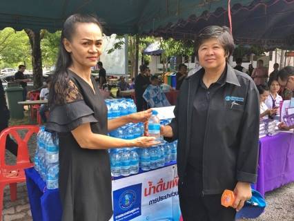 ไฟล์แนบ กปภ.สาขาพนมทวน ร่วม"โครงการศูนย์ดำรงธรรมอำเภอ..ยิ้มเคลื่อนที่" ประจำปีงบประมาณ พ.ศ. ๒๕๖๐