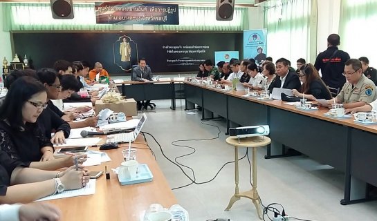 ไฟล์แนบ ผจก.กปภ.สาขาพัทยา (พ) ร่วมประชุมคณะกรรมการอำนวยการจัดพิธีถวายดอกไม้จันทน์ อำเภอบางละมุง ครั้งที่ ๑/๒๕๖๐