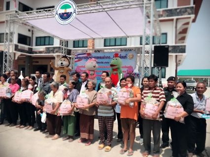 ไฟล์แนบ กปภ.สาขาอุบลราชธานี  ร่วมโครงการศูนย์ดำรงธรรมอำเภอ...ยิ้มเคลื่อนที่