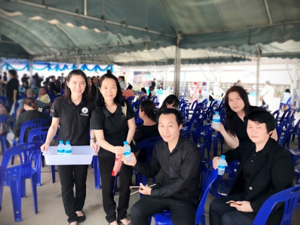 ไฟล์แนบ กปภ.สาขาอุบลราชธานี  ร่วมโครงการศูนย์ดำรงธรรมอำเภอ...ยิ้มเคลื่อนที่