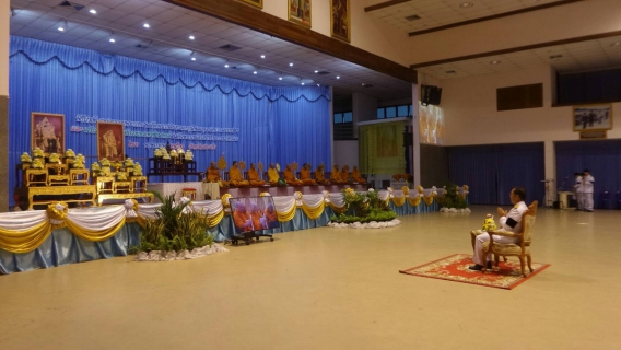 ไฟล์แนบ การประปาส่วนภูมิภาคสาขาสระแก้ว เข้าร่วมพิธีบำเพ็ญกุศลถวายพระบาทสมเด็จพระปรมินทรมหาภูมิพลอดุลยเดช บรมนาถบพิตร และเจริญพระพุทธมนต์ถวายพระพรชัยมงคลสมเด็จพระนางเจ้าสิริกิติ์ พระบรมราชินีนาถ