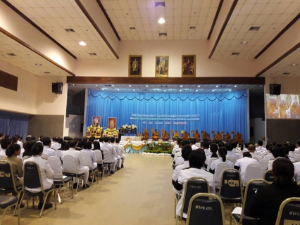 ไฟล์แนบ การประปาส่วนภูมิภาคสาขาสระแก้ว เข้าร่วมพิธีบำเพ็ญกุศลถวายพระบาทสมเด็จพระปรมินทรมหาภูมิพลอดุลยเดช บรมนาถบพิตร และเจริญพระพุทธมนต์ถวายพระพรชัยมงคลสมเด็จพระนางเจ้าสิริกิติ์ พระบรมราชินีนาถ