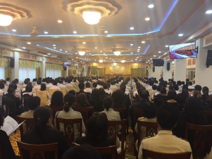 ไฟล์แนบ  กปภ.สาขาสมุทรสงคราม เข้าร่วมพิธีบำเพ็ญกุศลถวายพระบาทสมเด็จพระปรมินทรมหาภูมิพลอดุลยเดช บรมนาถบพิตร และเจริญพระพุทธมนต์ ถวายพระพรชัยมงคลสมเด็จพระนางเจ้าสิริกิติ์ พระบรมราชินีนาถ