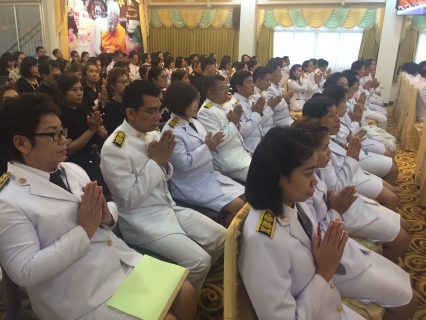 ไฟล์แนบ  กปภ.สาขาสมุทรสงคราม เข้าร่วมพิธีบำเพ็ญกุศลถวายพระบาทสมเด็จพระปรมินทรมหาภูมิพลอดุลยเดช บรมนาถบพิตร และเจริญพระพุทธมนต์ ถวายพระพรชัยมงคลสมเด็จพระนางเจ้าสิริกิติ์ พระบรมราชินีนาถ