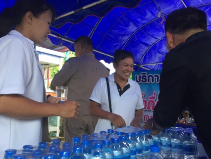 ไฟล์แนบ กปภ.สาขาเกาะคา เข้าร่วมกิจกรรมอำเภอ...ยิ้มเคลื่อนที่
